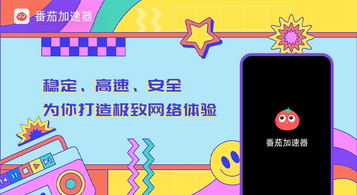 在美国看世界杯中文直播仅限中国大陆教程